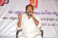 Nirbhaya Bharatam Movie Pressmeet